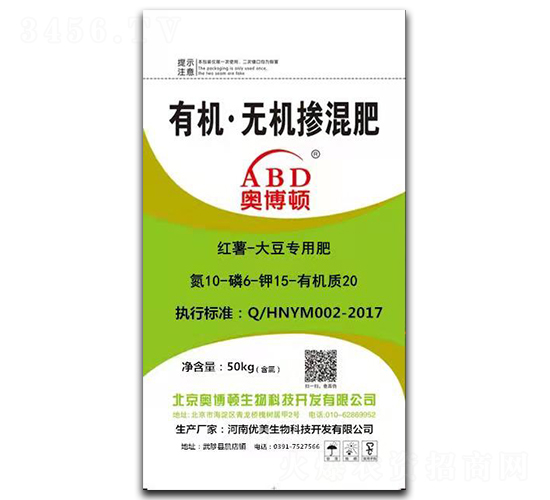 �t���󶹌����ЙC(j��)�o�C(j��)�����10-6-15-20-�W���D