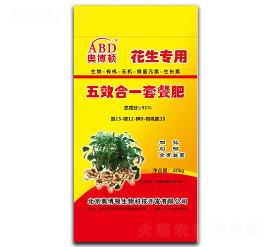 ����������Ч��һ�ײͷ�-�W���D