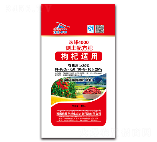 ����m�Üy���䷽��(f��)���10-5-10-���4000