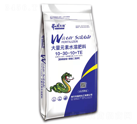 ����Ԫ��ˮ�ܷ���10-30-10+TE-ç����-�����