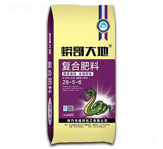 ���������ͺϷ���29-5-6-������-�����