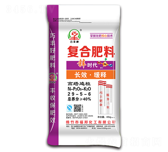 ����������(f��)�Ϸ���29-5-6-�\�r��-�����