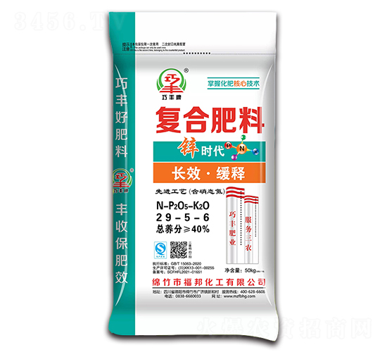 �LЧ��ጏ�(f��)�Ϸ���29-5-6-�\�r��-�����