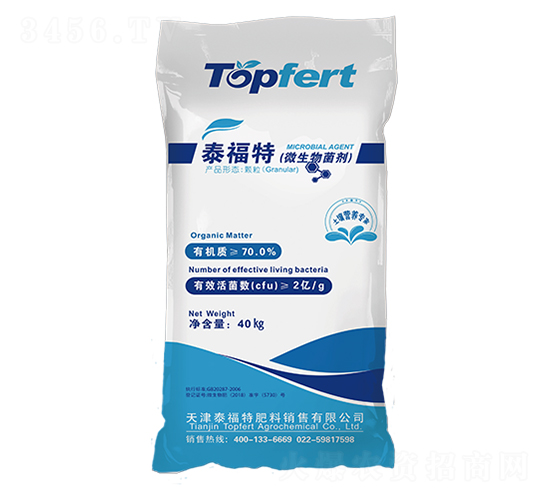 ΢�������-̩���ط���