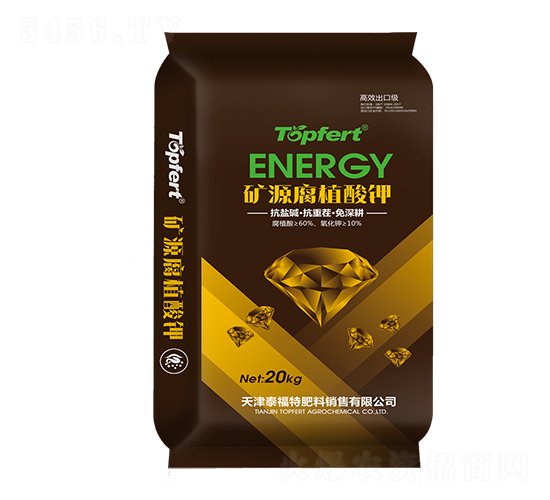 �VԴ��ֲ���-̩���ط���