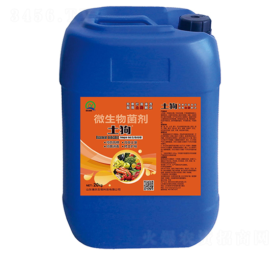悶棚微生物菌劑（20kg）-土狗-強農生物