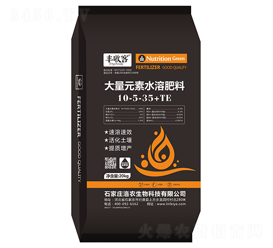 ����Ԫ��ˮ�ܷ���10-5-35+TE-�S�տ�-���r(n��ng)����