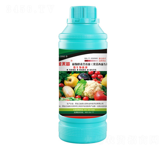 ���ό���ֲ����ؠI(y��ng)�B(y��ng)Һ-�����-��֮Դ�r(n��ng)�I(y��)�Ƽ�