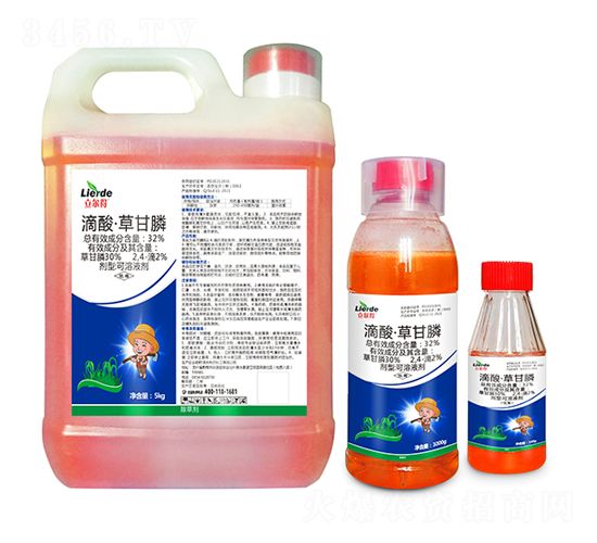 32%���ᡤ�ݸ�좿���Һ��-������