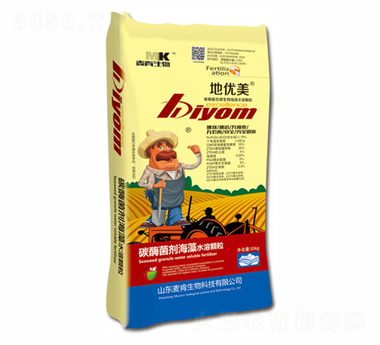 地優(yōu)美-麥肯生物