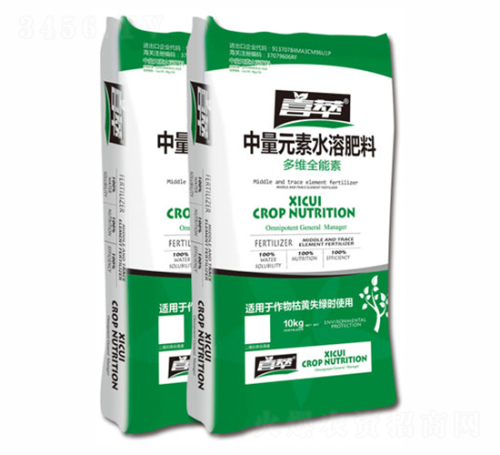 中量元素水溶肥料-麥肯生物