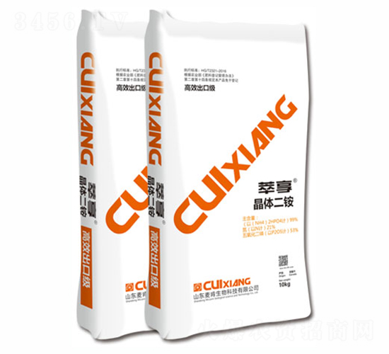 萃享晶體二銨-麥肯生物