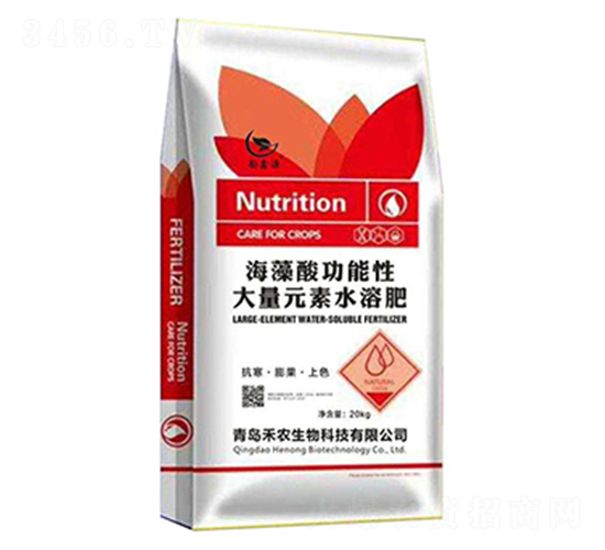 海藻酸功能性大量元素水溶肥-禾農(nóng)生物