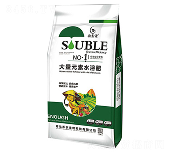 大量元素水溶肥料-禾農(nóng)生物