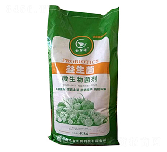 微生物菌劑-益生菌-禾農(nóng)生物