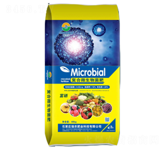 復合微生物菌肥-強農(nóng)肥業(yè)