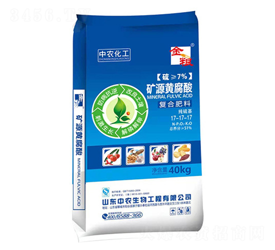 �VԴ�S����ͺϷ���17-17-17-�SԴ����