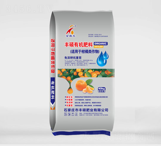 豐碩有機肥料-金維克-豐碩沃農(nóng)