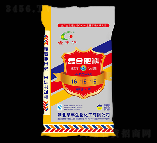 ��(f��)�Ϸ���16-16-16-���A�S