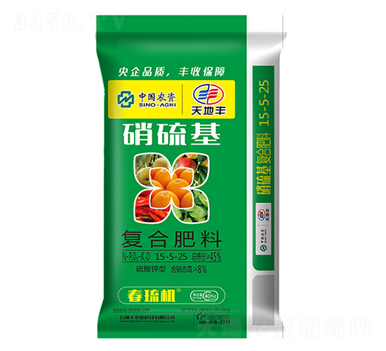 ������ͺϷ���15-5-25-����S