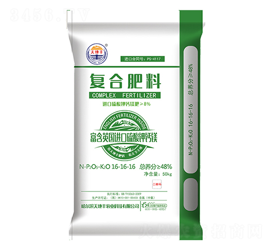 ������}�V��(f��)�����16-16-16-����S