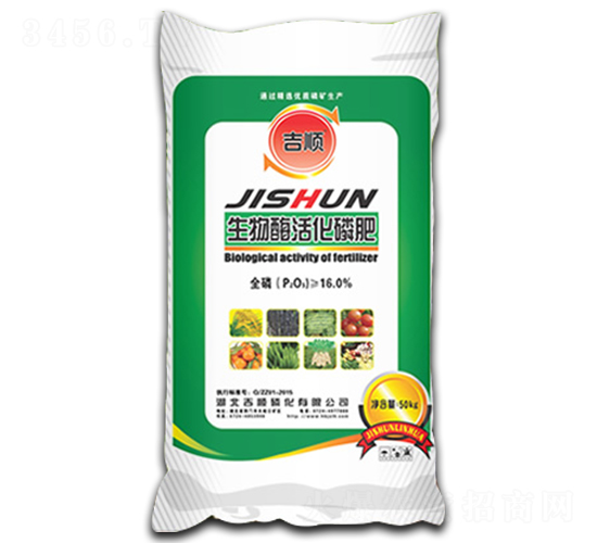 ����ø��׷ʣ�50kg��-���