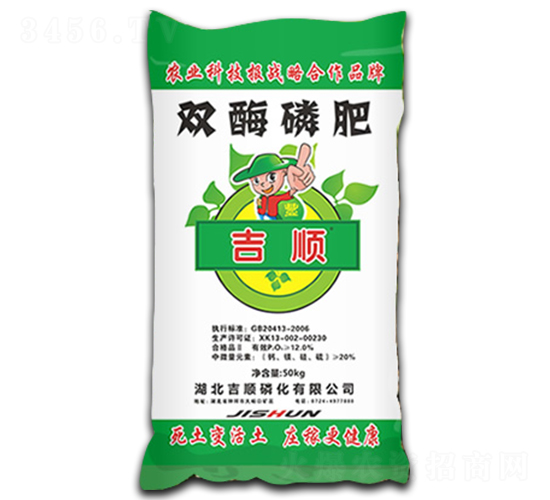 �p���׷�-���