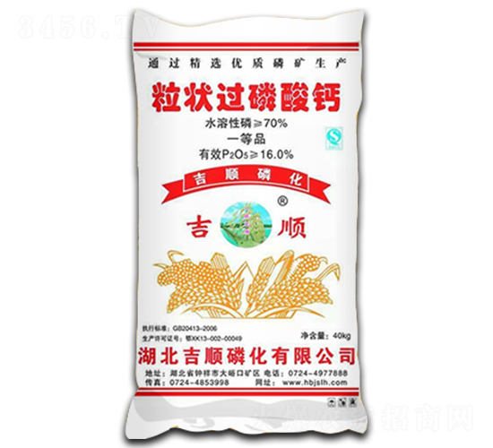 40kg�����^�����}-���