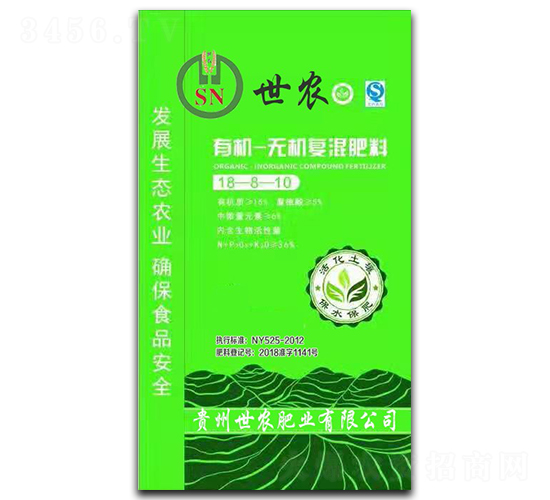 �ЙC-�o�C��(f��)�����18-8-10-���r(n��ng)