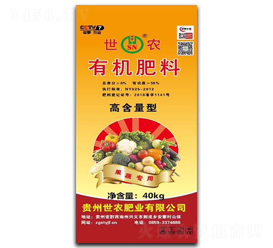 ���ߌ����ЙC(j��)����-���r(n��ng)