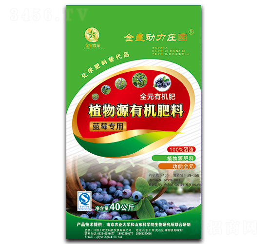 �{(l��n)ݮ����ֲ��Դ�ЙC(j��)����-�����r(n��ng)�I(y��)