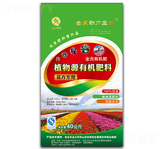 ���܌���ֲ��Դ�ЙC����-�����r(n��ng)�I(y��)