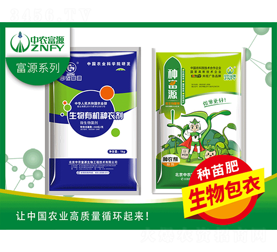 �����ЙC(j��)�N��-�N��Դ-���r(n��ng)��Դ