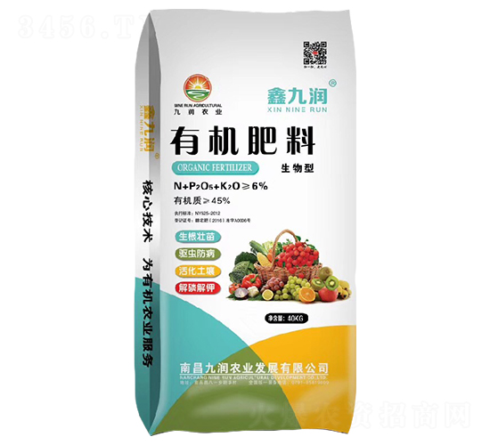 �ЙC����-�ŝ��r(n��ng)�I(y��)