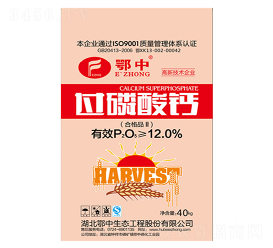 40kg�^�����}-���зʘI(y��)