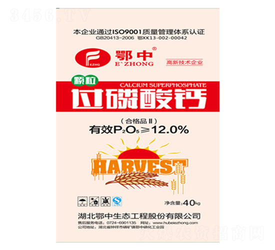 12%�^�����}-�������B(t��i)