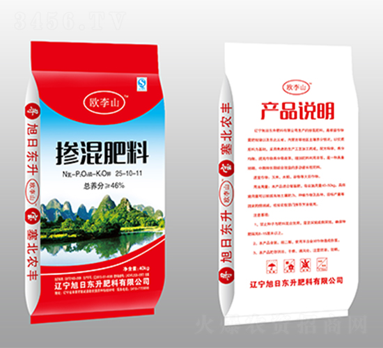 �������25-10-11-�W��ɽ-���Ֆ|��