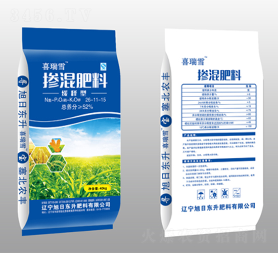 �������26-11-15-ϲ��ѩ-���Ֆ|��