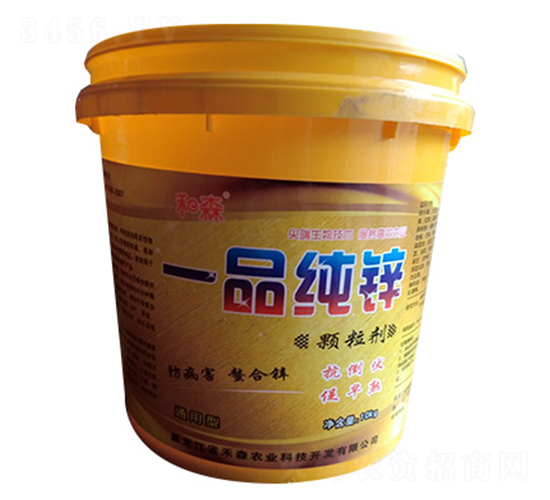 һƷ���\�w����-��ɭ�r(n��ng)�I(y��)