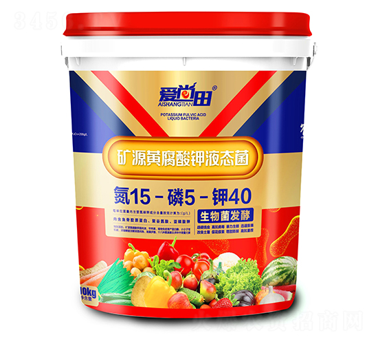 �VԴ�S�����Һ�B(t��i)��15-5-40-��(��i)����-�������