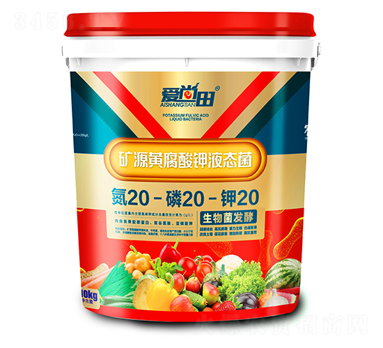 �VԴ�S�����Һ�B(t��i)��20-20-20-������-�������