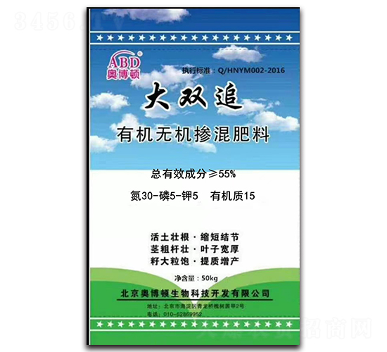 �ЙC�o�C�������30-5-5+15-���p׷-��(y��u)������