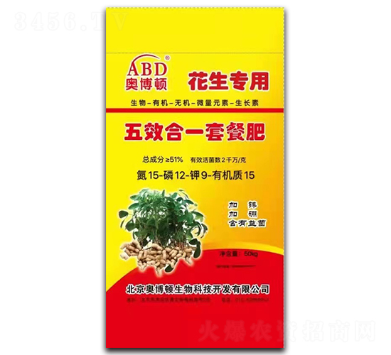 ����������Ч��һ�ײͷ�15-12-9+15-�W���D-��(y��u)������