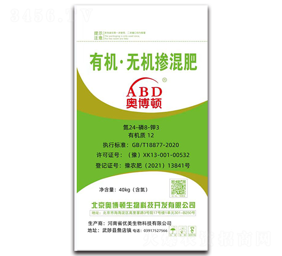 �ЙC(j��)���o(w��)�C(j��)�����24-8-3-�W���D-��(y��u)������