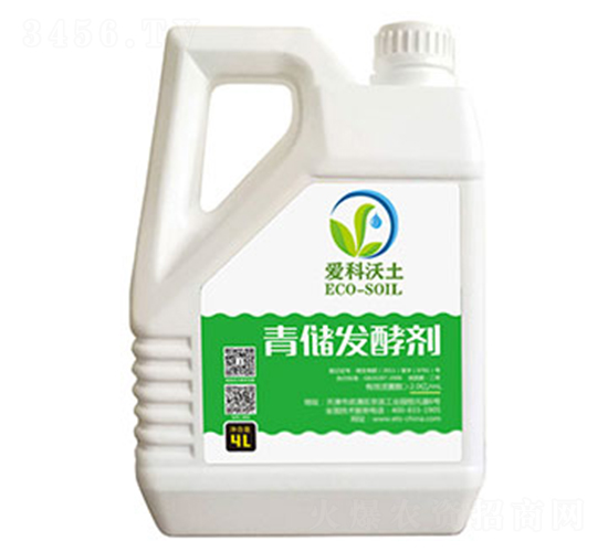 青儲發(fā)酵劑-愛科沃土