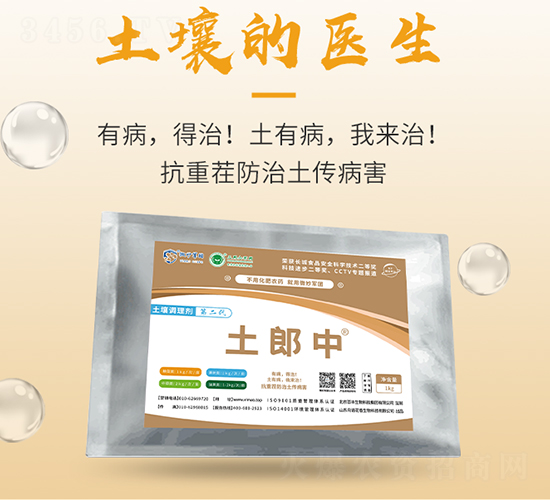 �����{(di��o)�턩-������-���S����