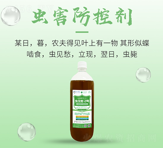 �xҊ��2̖-���S����