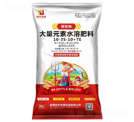 聚安酸大量元素水溶肥料10-35-10+TE-芭牛生物