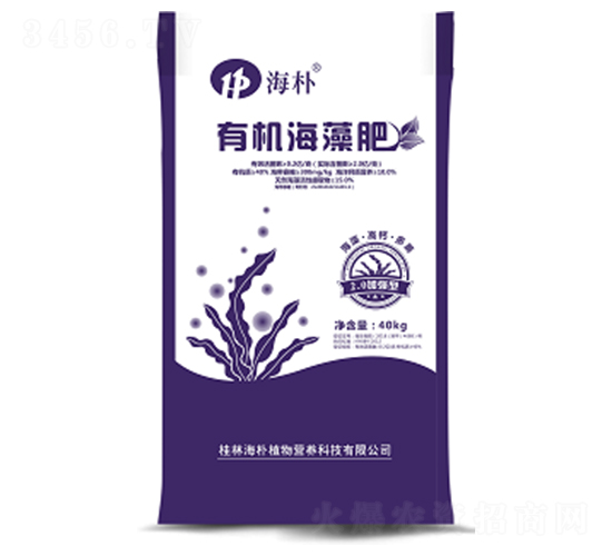 加強(qiáng)型海藻·生物有機(jī)肥-海樸植物