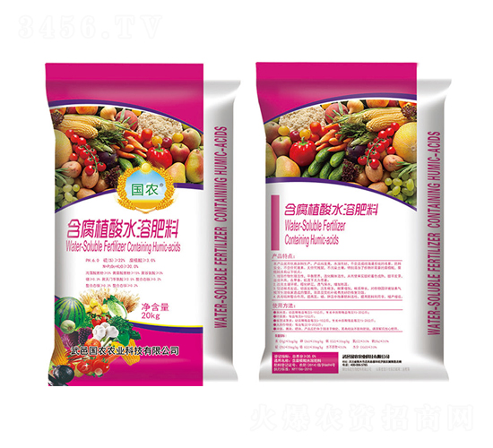 ����ֲ��ˮ�ܷ�-���r(n��ng)